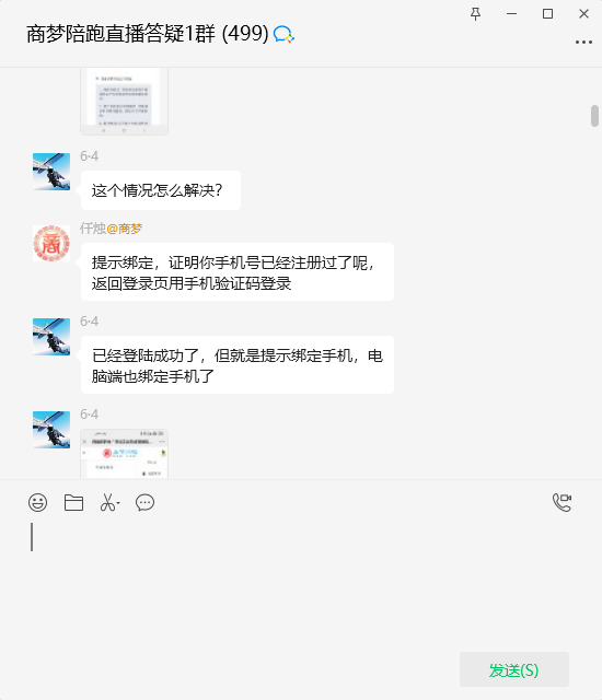 10033.png