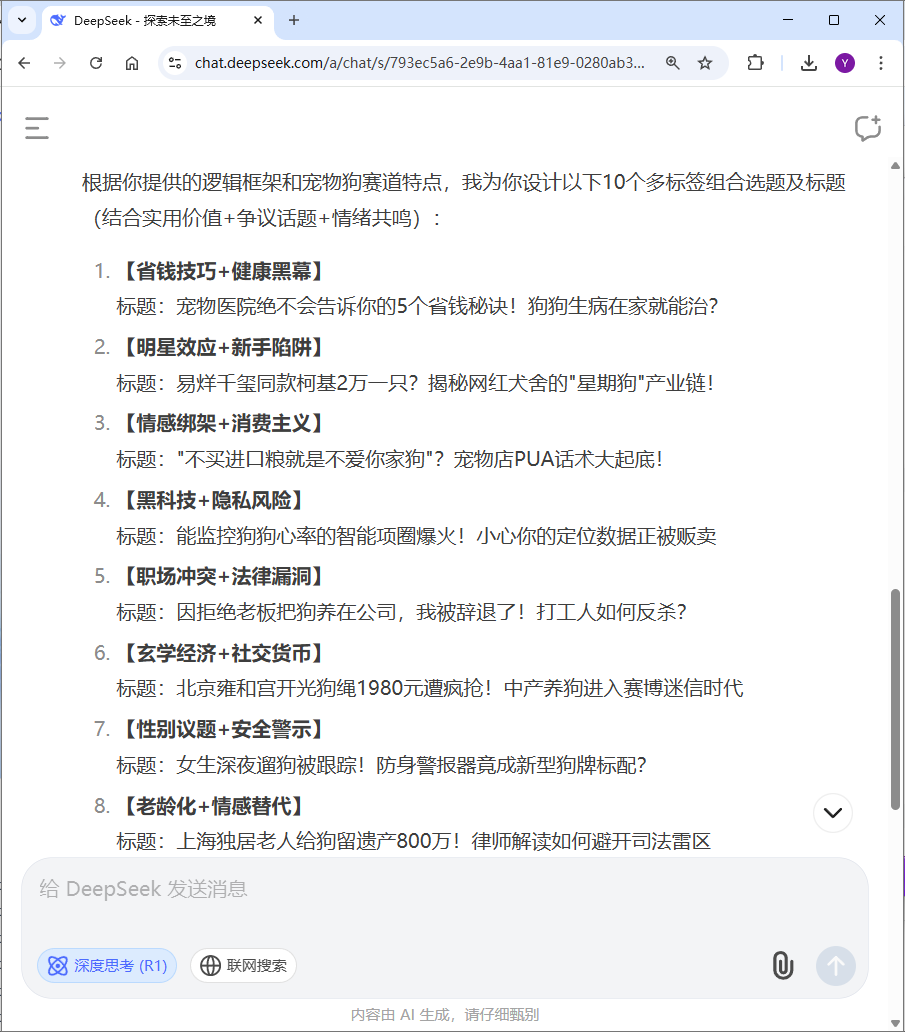 10006.png